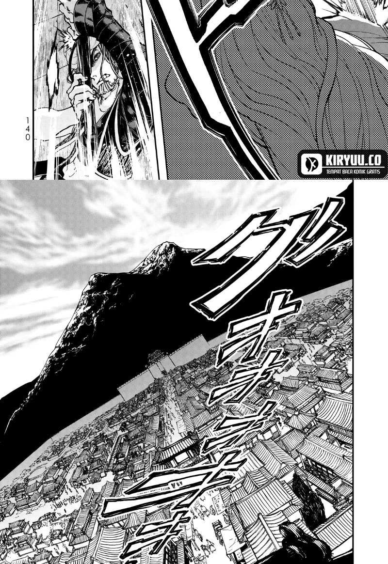 Shoukoku no Altair Gaiden: Toukoku no Subaru Chapter 02 Gambar 45