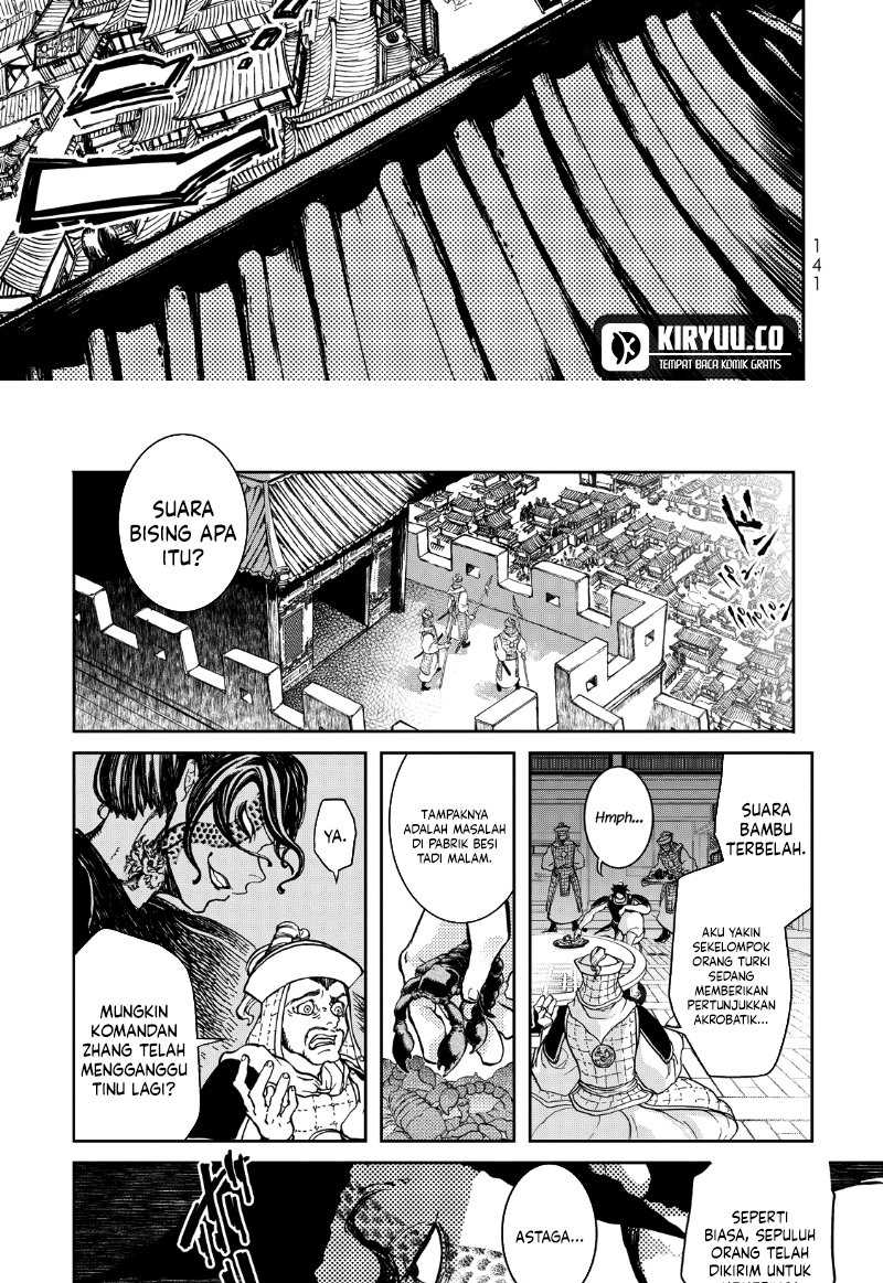 Shoukoku no Altair Gaiden: Toukoku no Subaru Chapter 02 Gambar 46