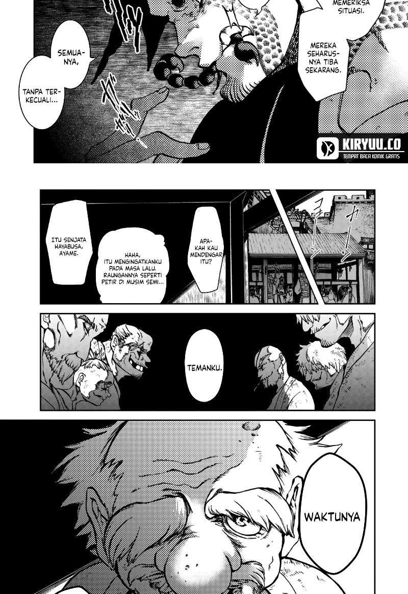 Shoukoku no Altair Gaiden: Toukoku no Subaru Chapter 02 Gambar 47