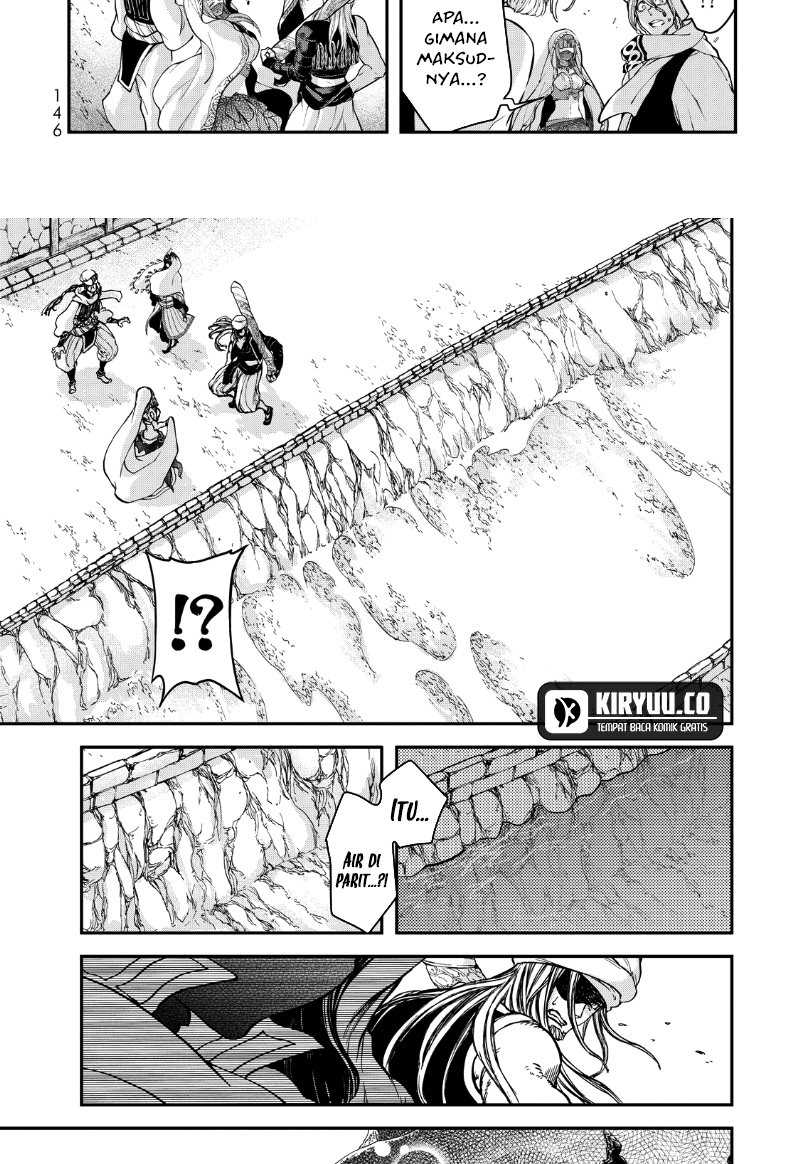 Shoukoku no Altair Gaiden: Toukoku no Subaru Chapter 02 Gambar 51