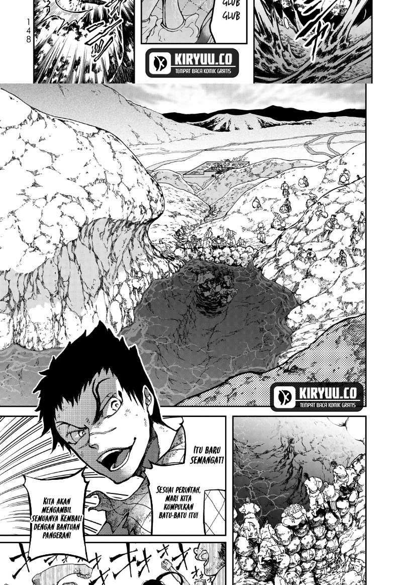 Shoukoku no Altair Gaiden: Toukoku no Subaru Chapter 02 Gambar 53