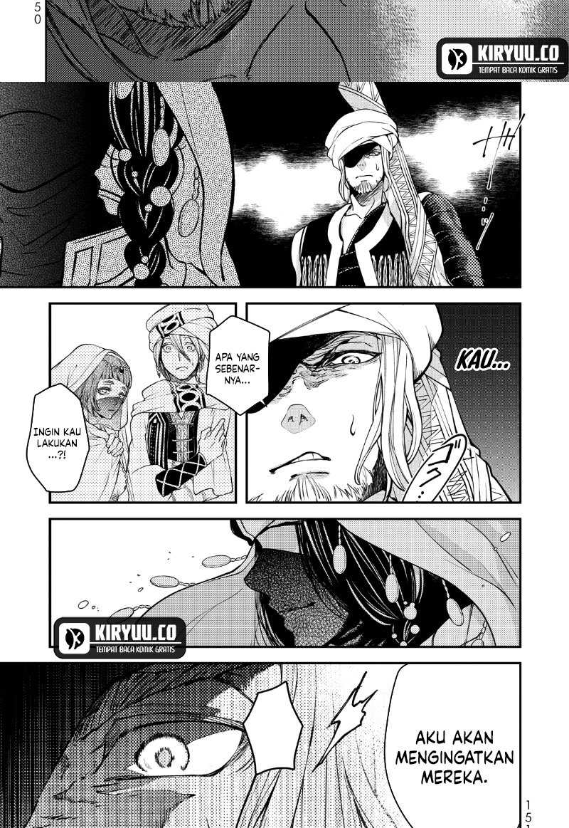 Shoukoku no Altair Gaiden: Toukoku no Subaru Chapter 02 Gambar 55