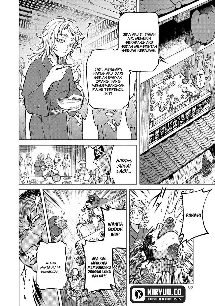 Shoukoku no Altair Gaiden: Toukoku no Subaru Chapter 06 Gambar 9