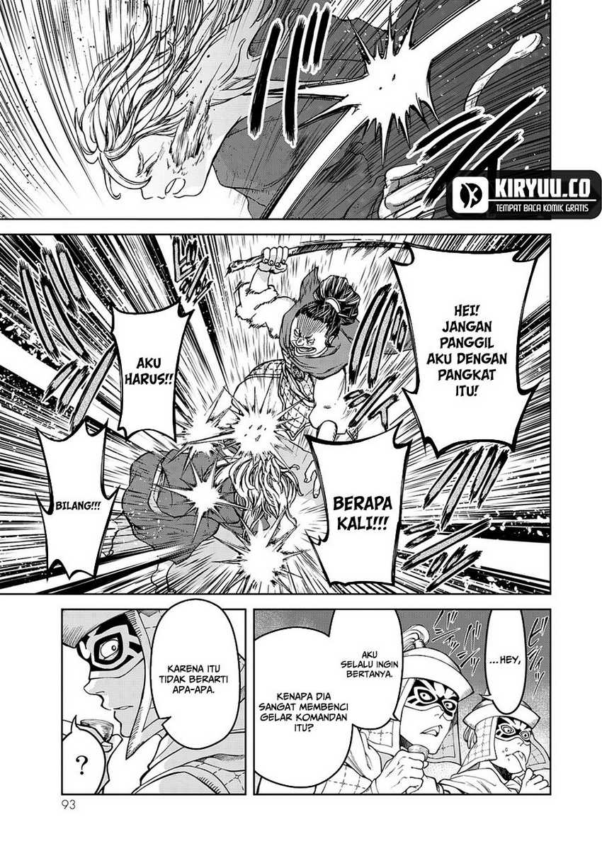 Shoukoku no Altair Gaiden: Toukoku no Subaru Chapter 06 Gambar 10