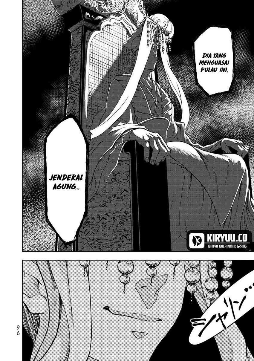 Shoukoku no Altair Gaiden: Toukoku no Subaru Chapter 06 Gambar 13