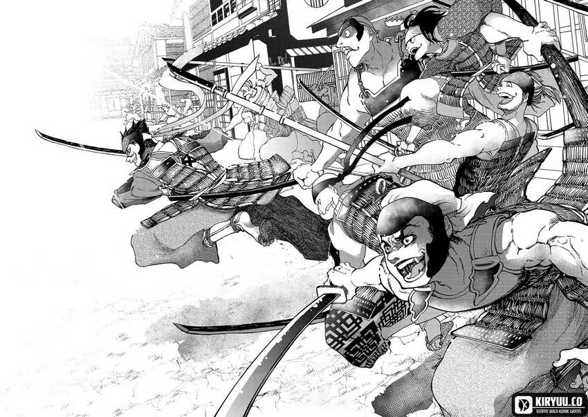 Shoukoku no Altair Gaiden: Toukoku no Subaru Chapter 06 Gambar 21