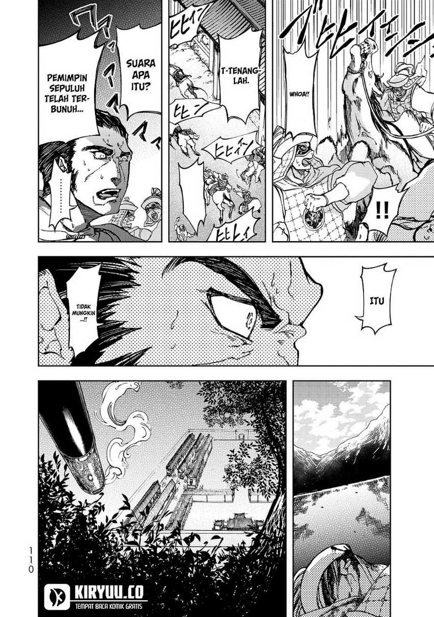 Shoukoku no Altair Gaiden: Toukoku no Subaru Chapter 06 Gambar 26