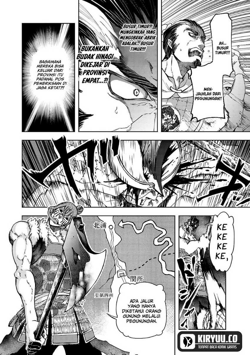 Shoukoku no Altair Gaiden: Toukoku no Subaru Chapter 06 Gambar 28