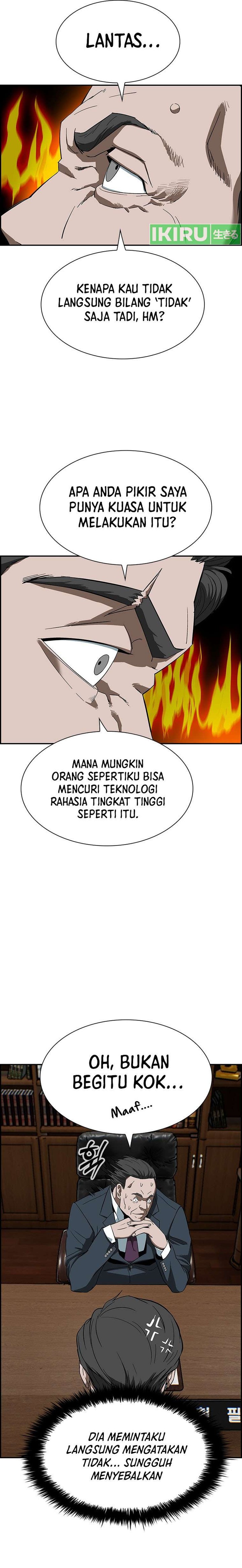 Should I Make You a Nuclear Weapon? Chapter 03 Gambar 4