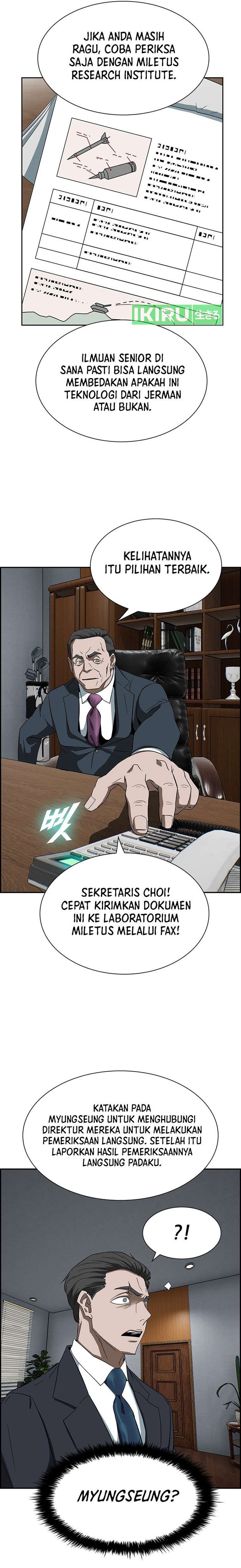 Should I Make You a Nuclear Weapon? Chapter 03 Gambar 5