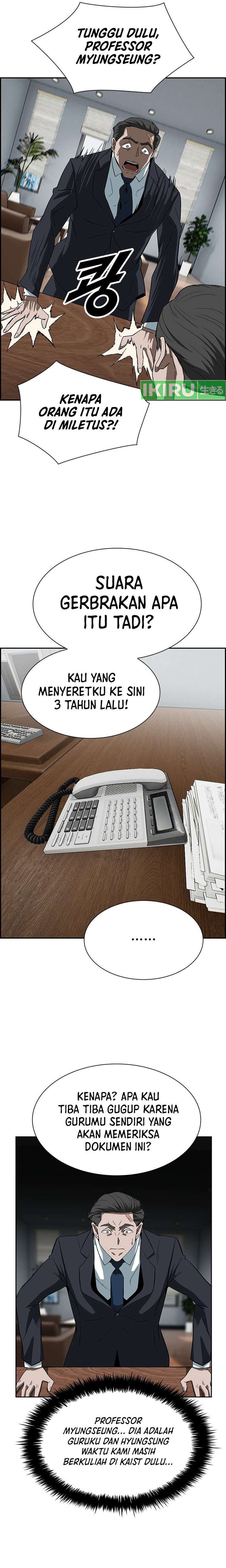 Should I Make You a Nuclear Weapon? Chapter 03 Gambar 6