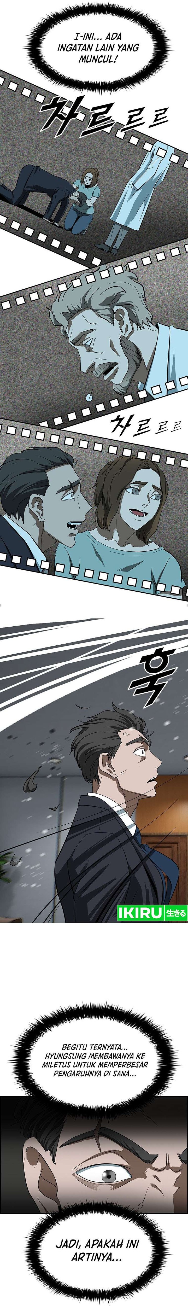 Should I Make You a Nuclear Weapon? Chapter 03 Gambar 8