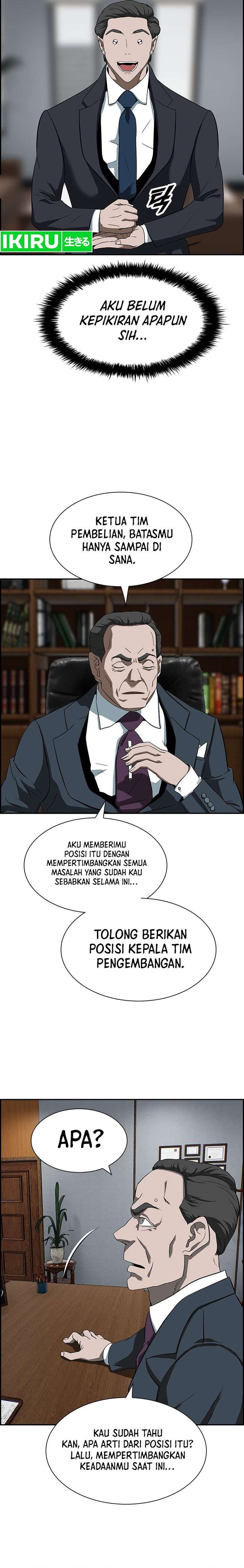 Should I Make You a Nuclear Weapon? Chapter 03 Gambar 12