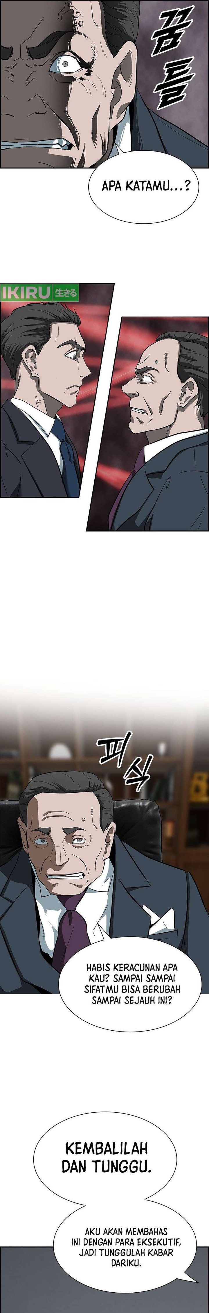 Should I Make You a Nuclear Weapon? Chapter 03 Gambar 14