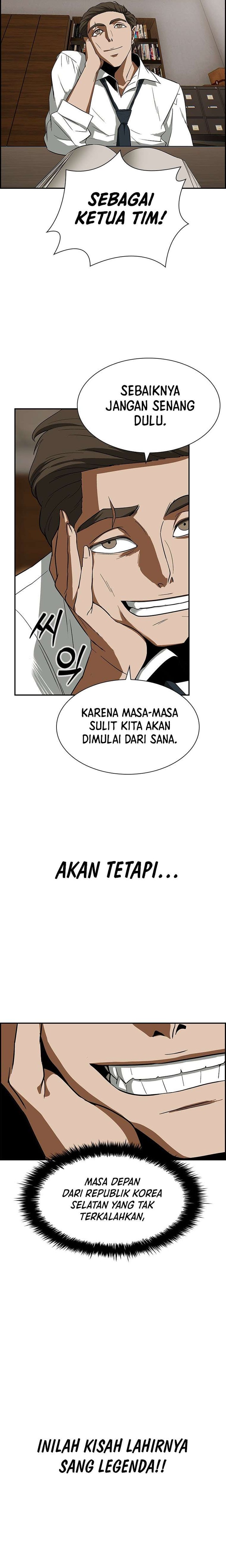 Should I Make You a Nuclear Weapon? Chapter 03 Gambar 28