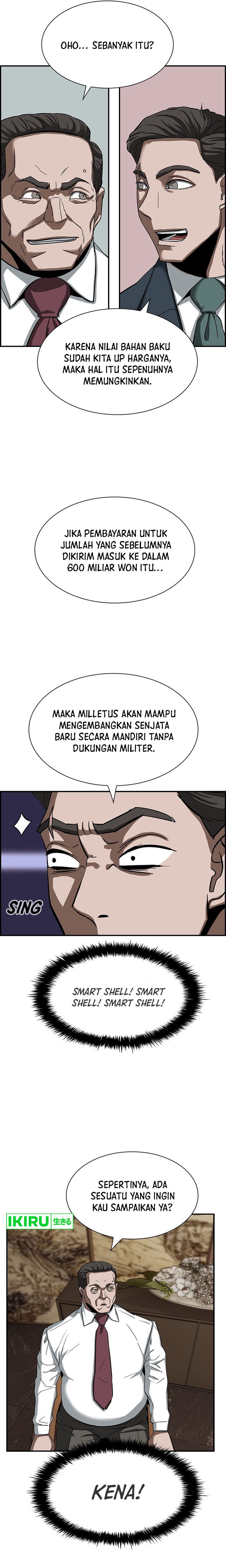 Should I Make You a Nuclear Weapon? Chapter 05 Gambar 11