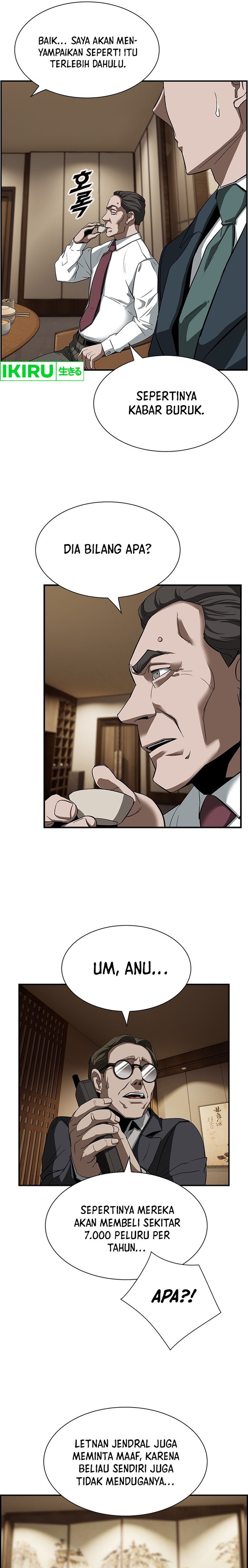 Should I Make You a Nuclear Weapon? Chapter 05 Gambar 14