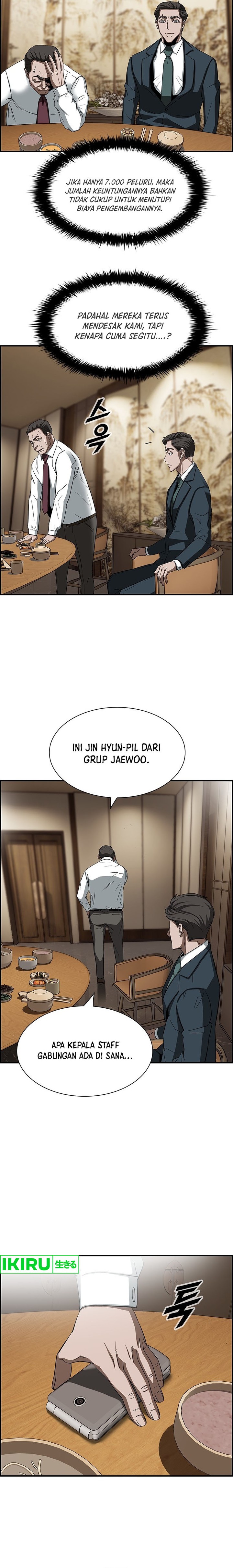 Should I Make You a Nuclear Weapon? Chapter 05 Gambar 15