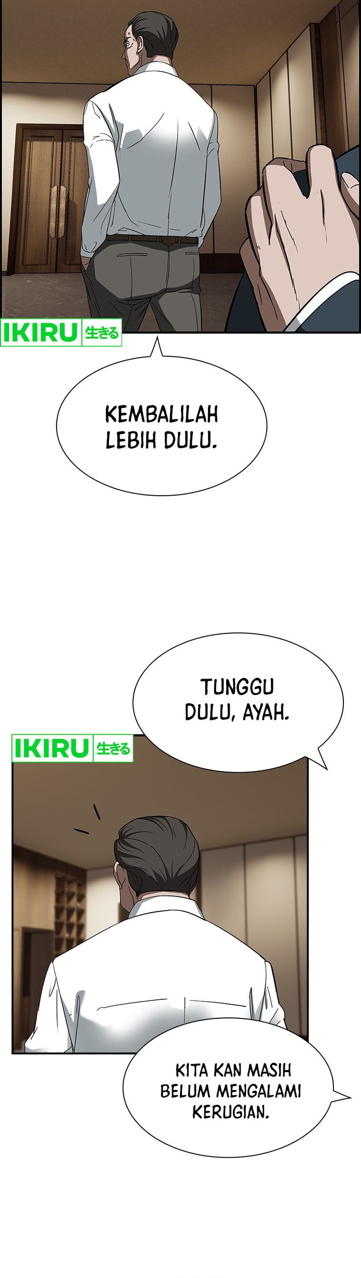 Should I Make You a Nuclear Weapon? Chapter 05 Gambar 20