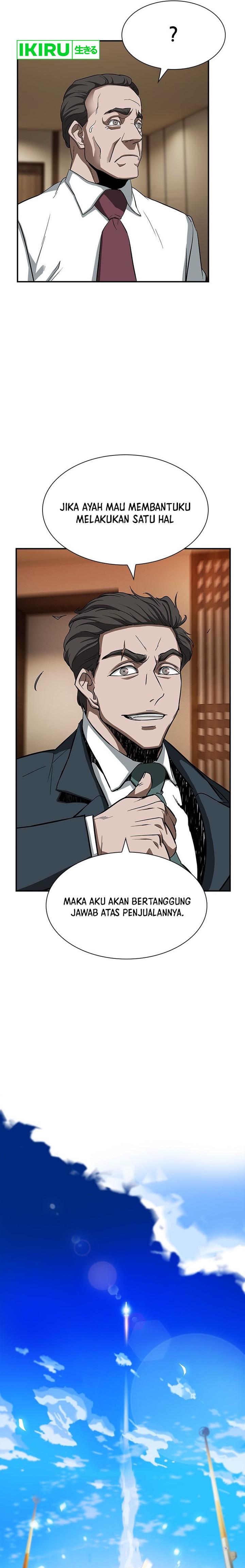 Should I Make You a Nuclear Weapon? Chapter 05 Gambar 22