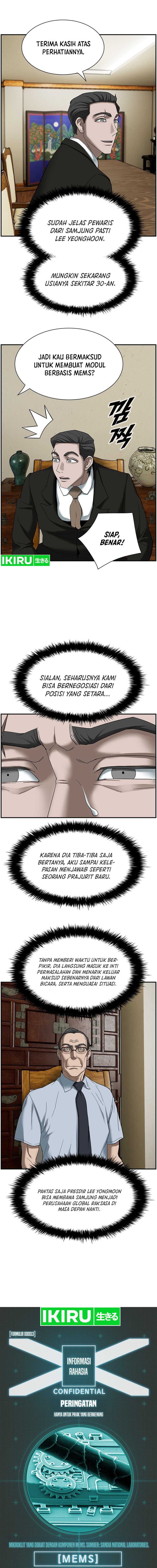 Should I Make You a Nuclear Weapon? Chapter 13 Gambar 2