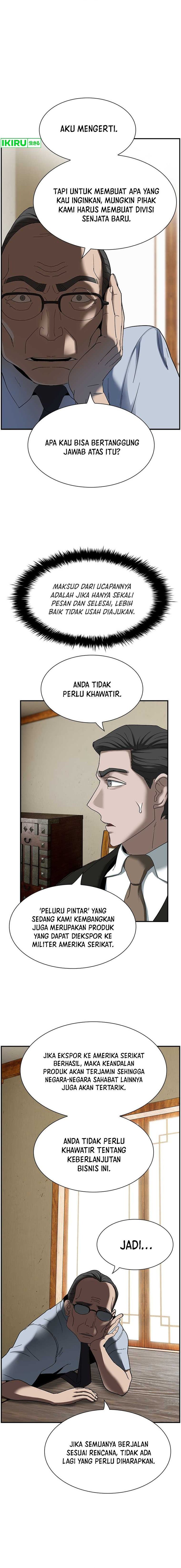 Should I Make You a Nuclear Weapon? Chapter 13 Gambar 4
