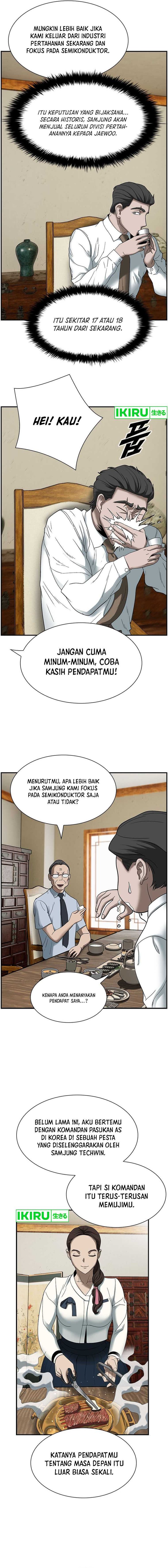 Should I Make You a Nuclear Weapon? Chapter 13 Gambar 8