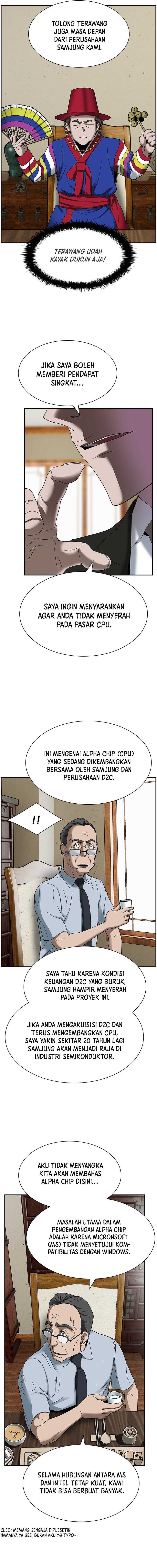 Should I Make You a Nuclear Weapon? Chapter 13 Gambar 9