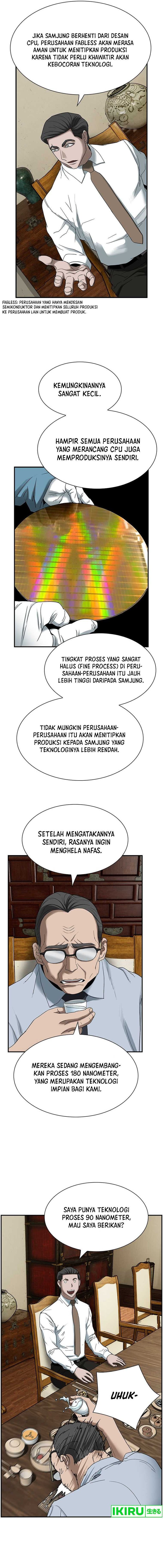 Should I Make You a Nuclear Weapon? Chapter 13 Gambar 11