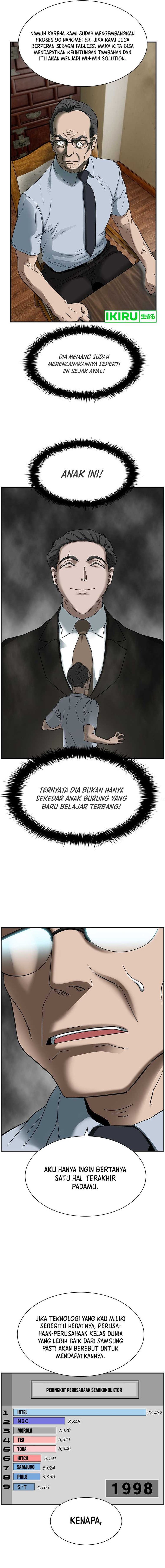Should I Make You a Nuclear Weapon? Chapter 13 Gambar 14