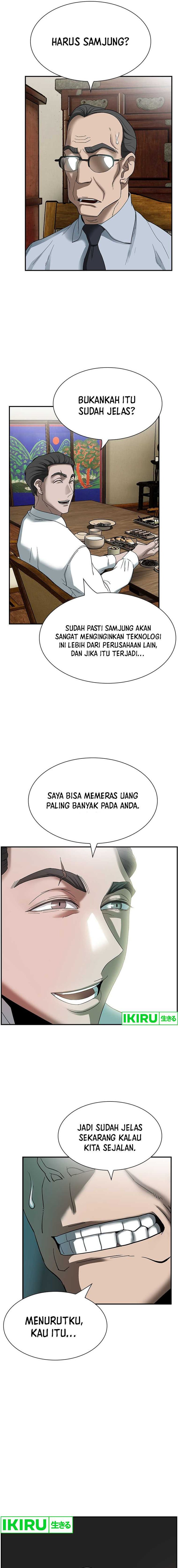 Should I Make You a Nuclear Weapon? Chapter 13 Gambar 15