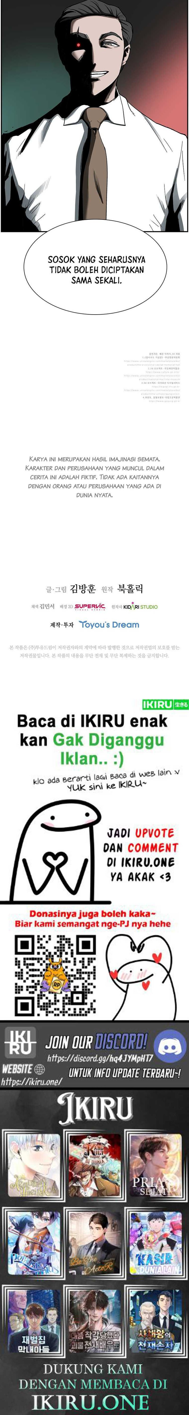 Should I Make You a Nuclear Weapon? Chapter 13 Gambar 16