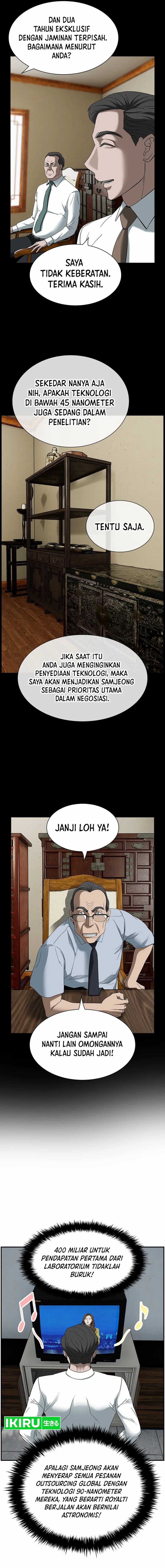 Should I Make You a Nuclear Weapon? Chapter 14 Gambar 2
