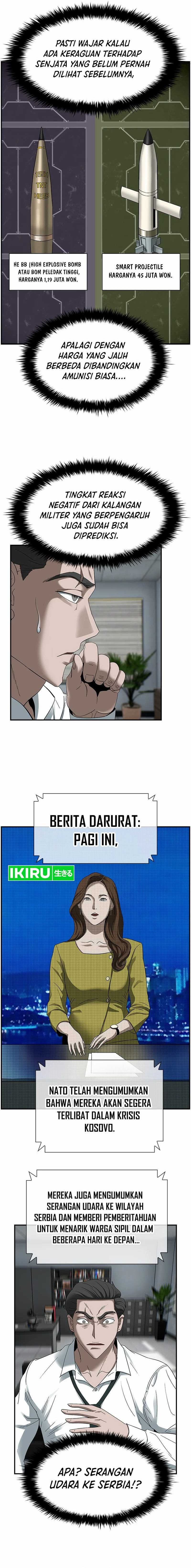 Should I Make You a Nuclear Weapon? Chapter 14 Gambar 4