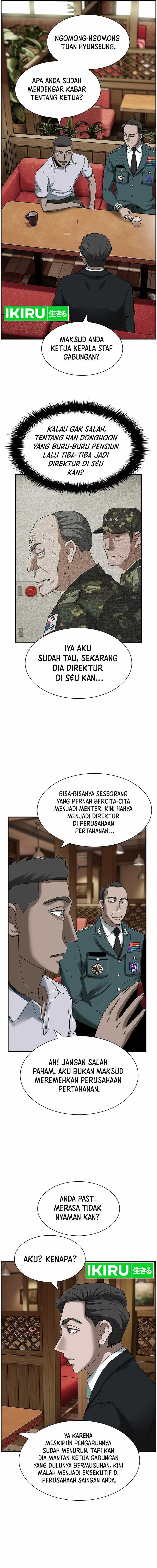 Should I Make You a Nuclear Weapon? Chapter 14 Gambar 10