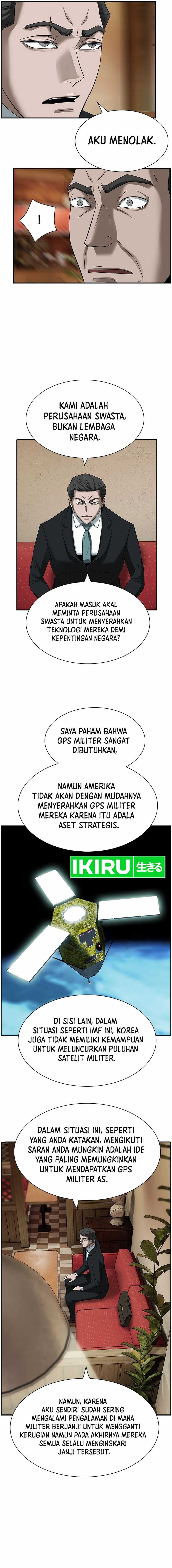 Should I Make You a Nuclear Weapon? Chapter 14 Gambar 14