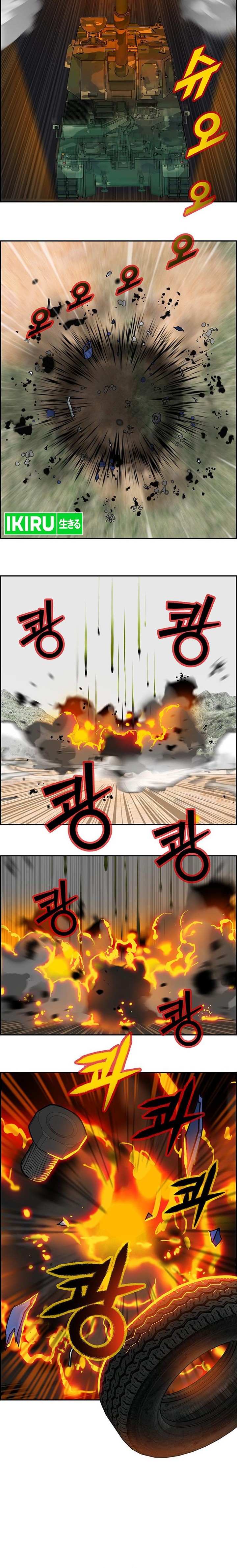 Should I Make You a Nuclear Weapon? Chapter 24 Gambar 14