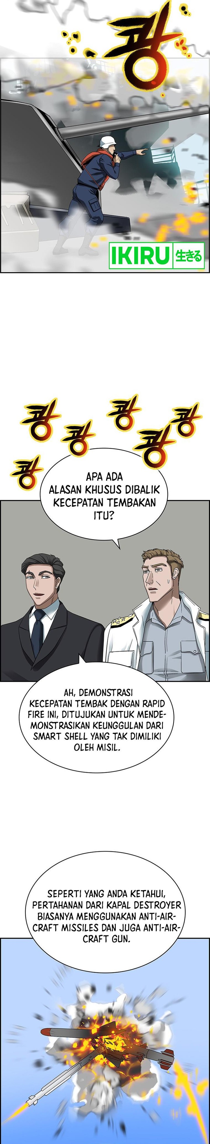 Should I Make You a Nuclear Weapon? Chapter 24 Gambar 17