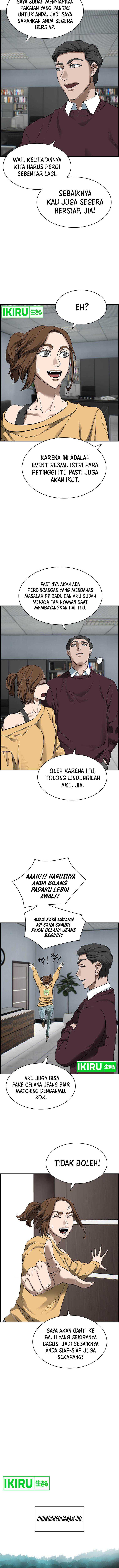 Should I Make You a Nuclear Weapon? Chapter 26 Gambar 7