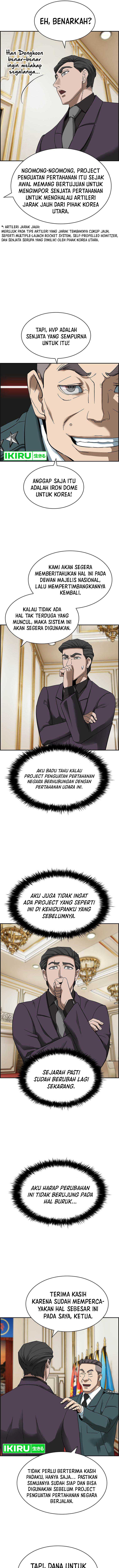 Should I Make You a Nuclear Weapon? Chapter 26 Gambar 12