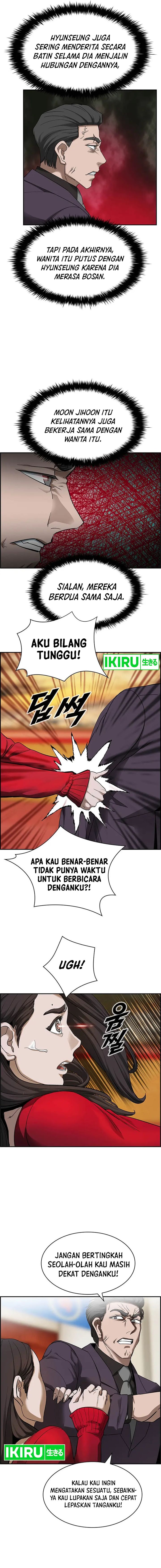 Should I Make You a Nuclear Weapon? Chapter 27 Gambar 11