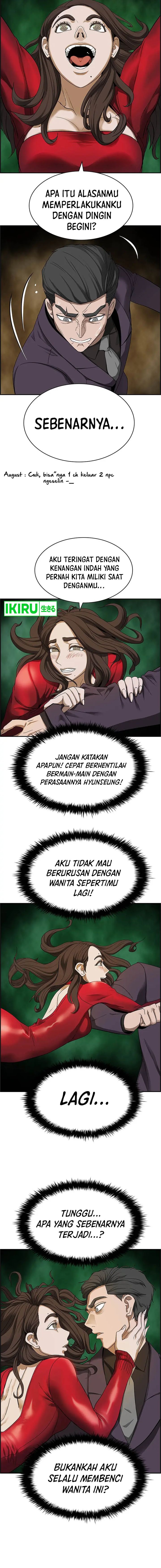 Should I Make You a Nuclear Weapon? Chapter 27 Gambar 14