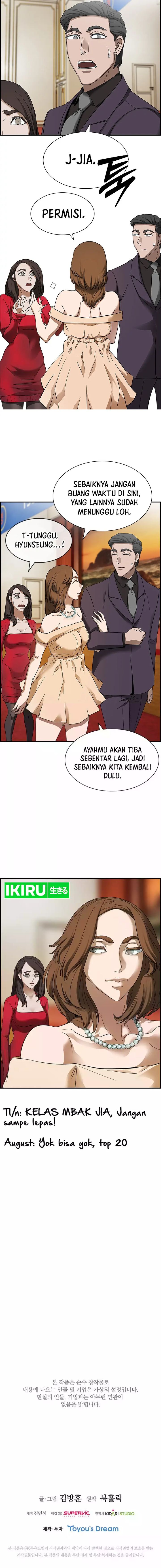 Should I Make You a Nuclear Weapon? Chapter 27 Gambar 16