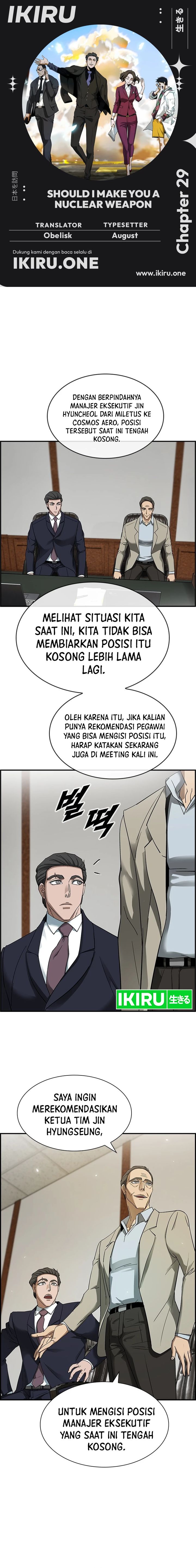 Should I Make You a Nuclear Weapon? Chapter 29 Gambar 1