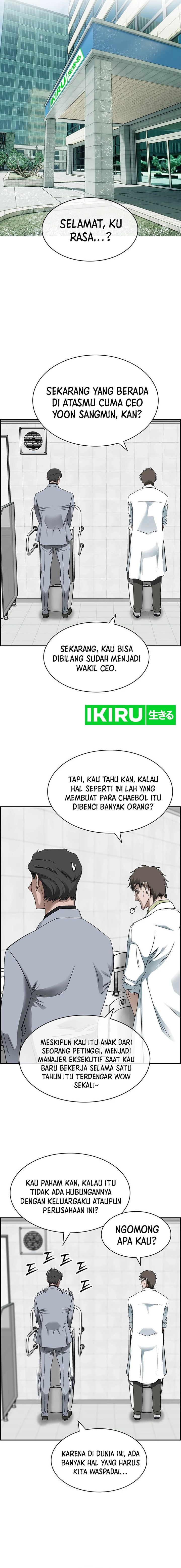 Should I Make You a Nuclear Weapon? Chapter 29 Gambar 6