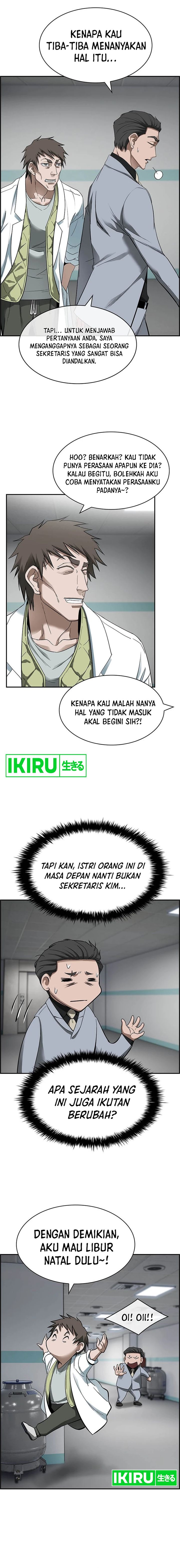 Should I Make You a Nuclear Weapon? Chapter 29 Gambar 9