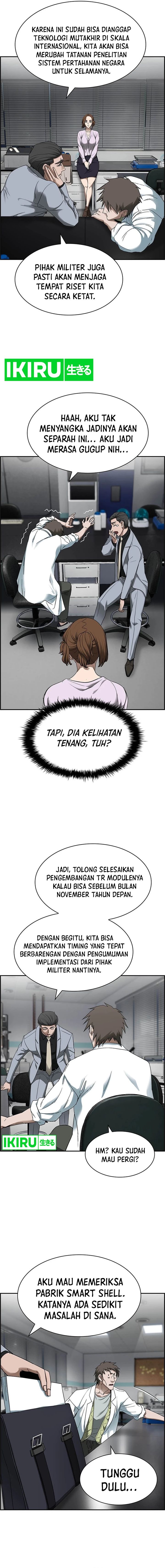 Should I Make You a Nuclear Weapon? Chapter 29 Gambar 12