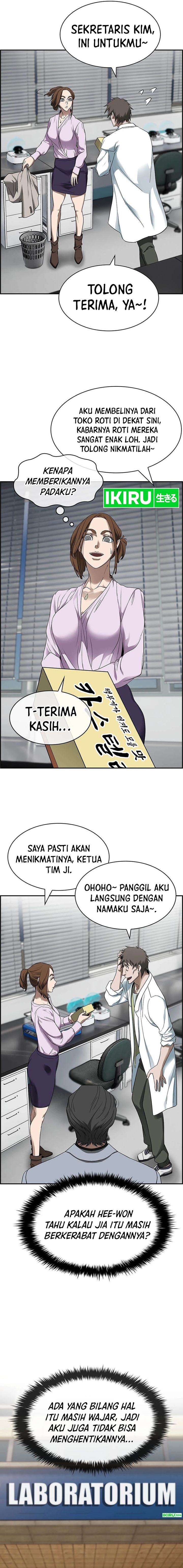 Should I Make You a Nuclear Weapon? Chapter 29 Gambar 13