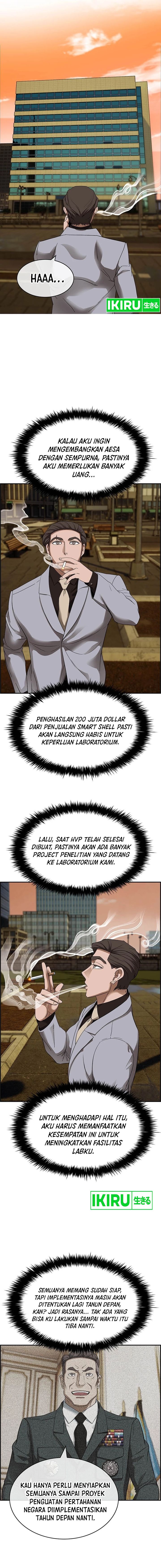 Should I Make You a Nuclear Weapon? Chapter 29 Gambar 15