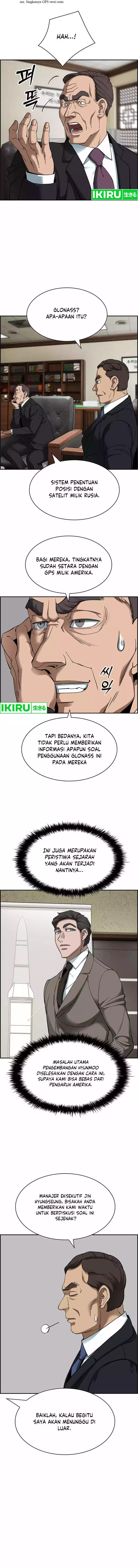 Should I Make You a Nuclear Weapon? Chapter 31 Gambar 9
